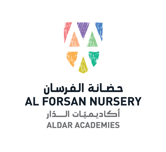 Al Forsan Logo Png