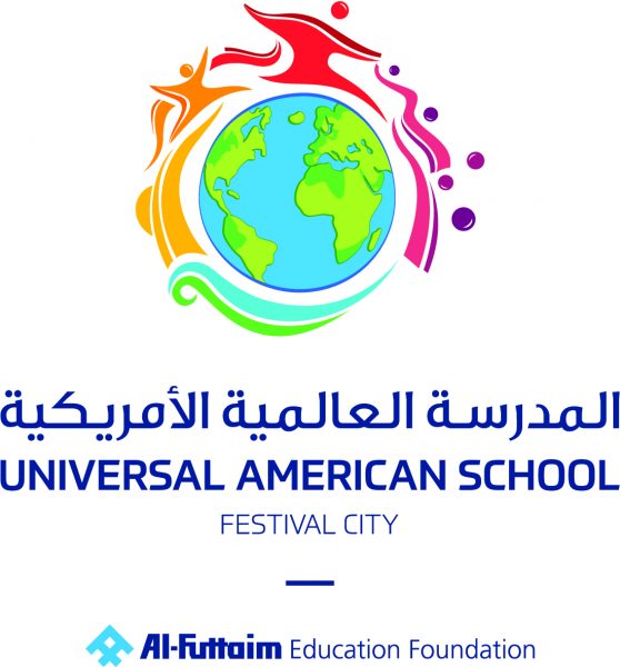 Uas Primary Logo With Claim And Location Small Border