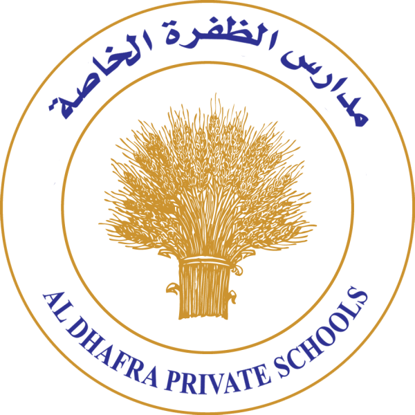 Aldhafraschoolwhitebg.logo