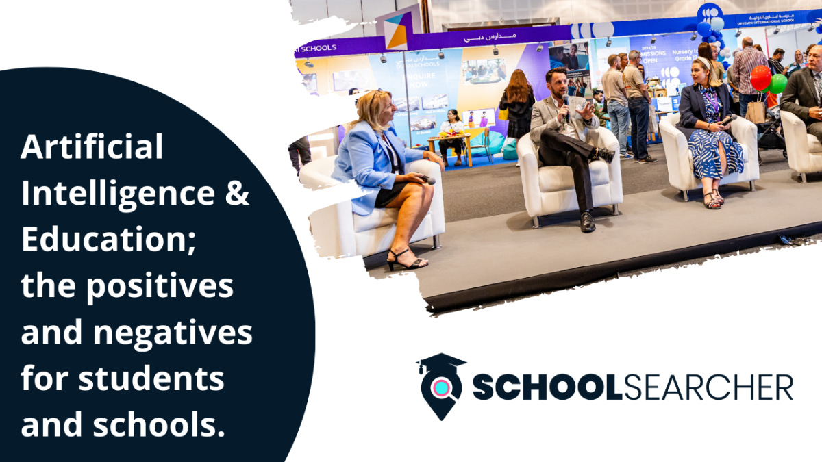 artificial-intelligence-education-school-searcher